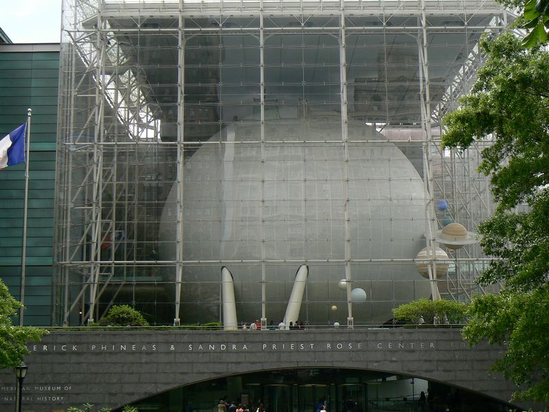 Central Park et autour: rose center for earth and space 4